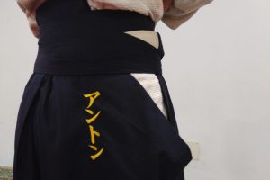 HAKAMA – ¡ Felicidades Anton !